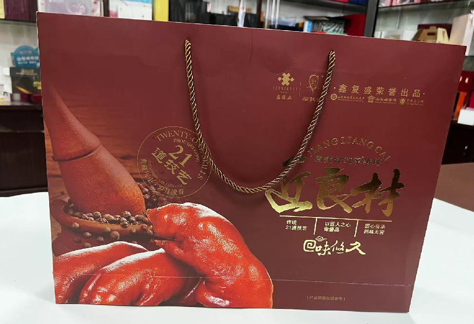 邵东礼品盒定制